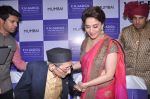 Madhuri Dixit Launches P N Gadgil Jewellers Store in Vileparle, Mumbai on 3rd Aug 2013 (57).JPG